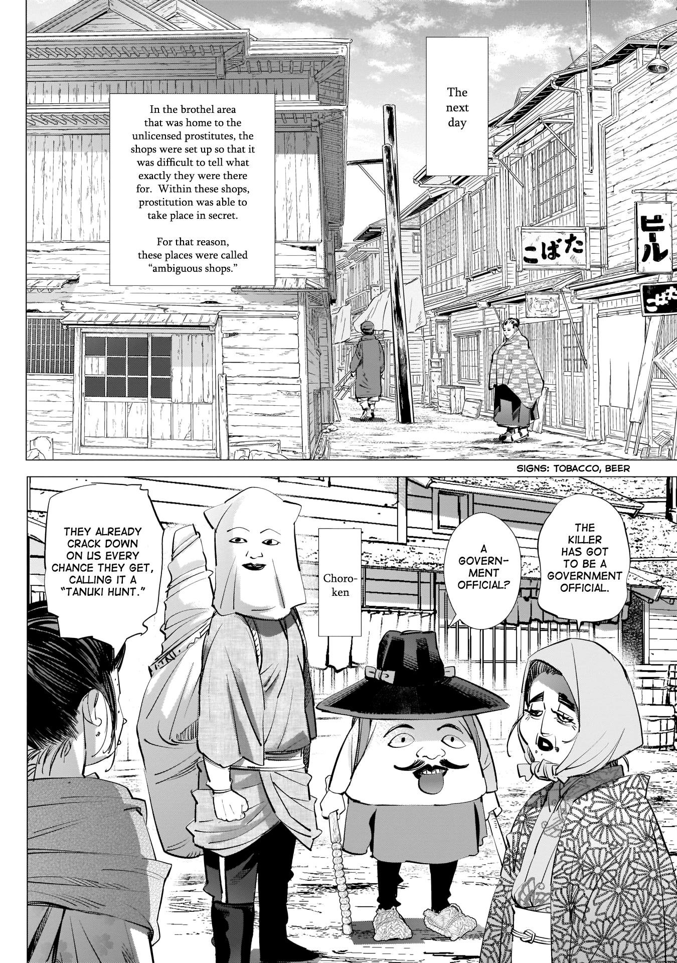 Golden Kamui Chapter 248 - Page 6