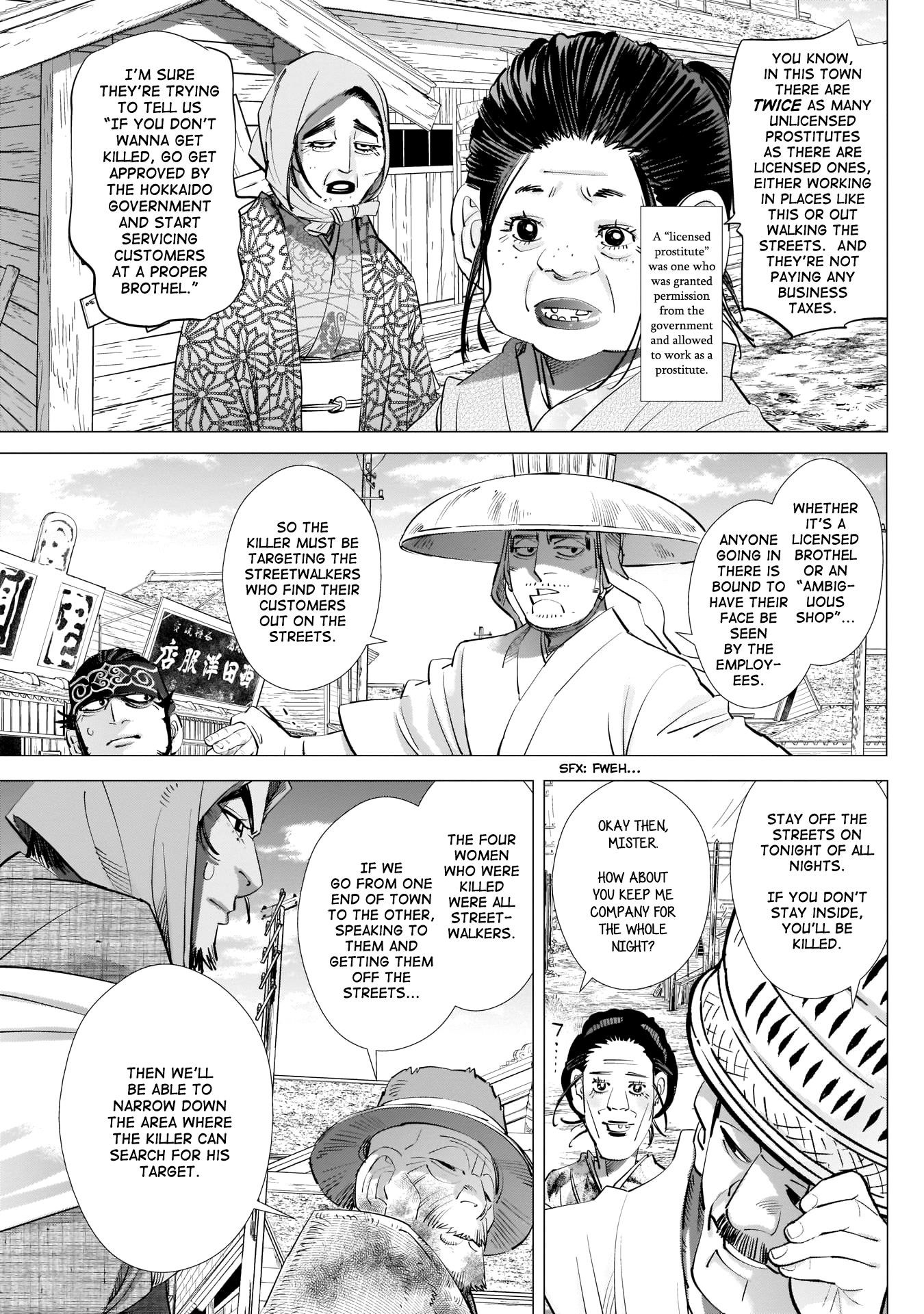 Golden Kamui Chapter 248 - Page 7