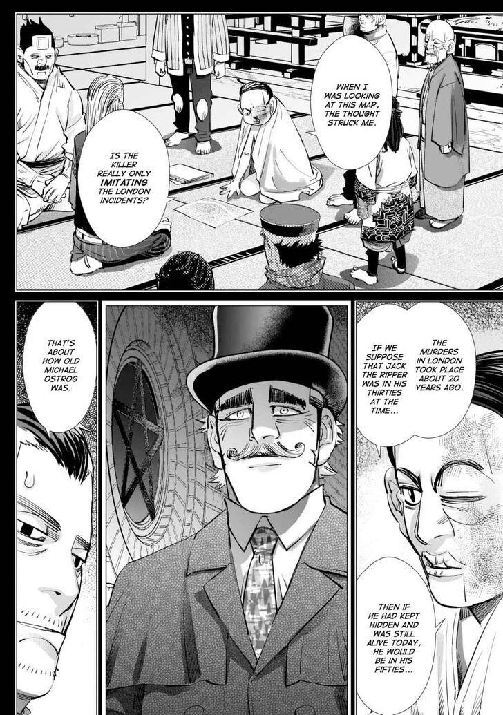 Golden Kamui Chapter 249 - Page 16