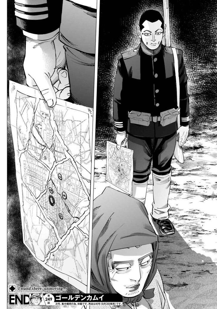 Golden Kamui Chapter 249 - Page 18
