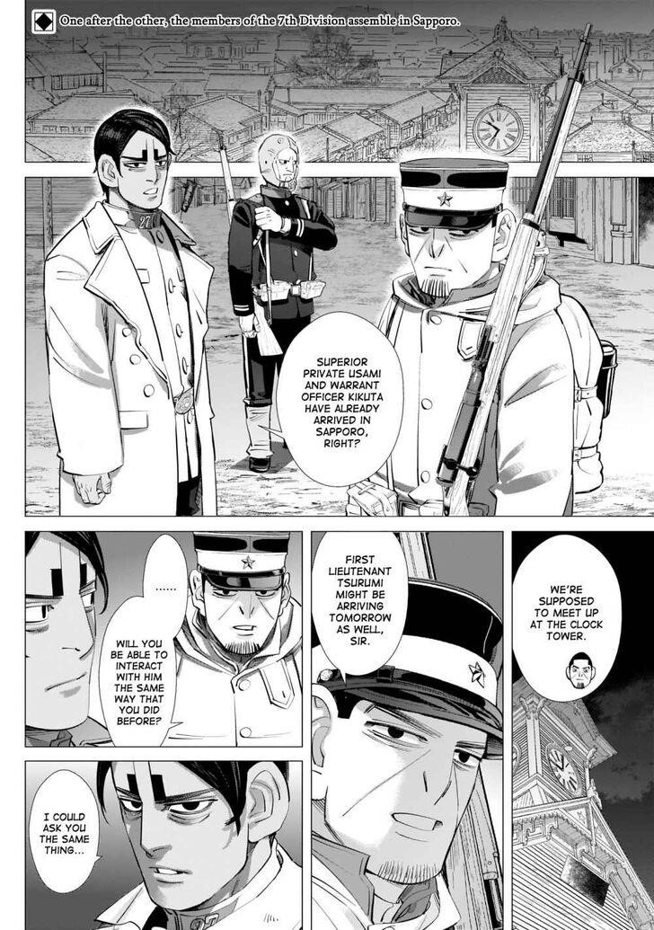Golden Kamui Chapter 249 - Page 2