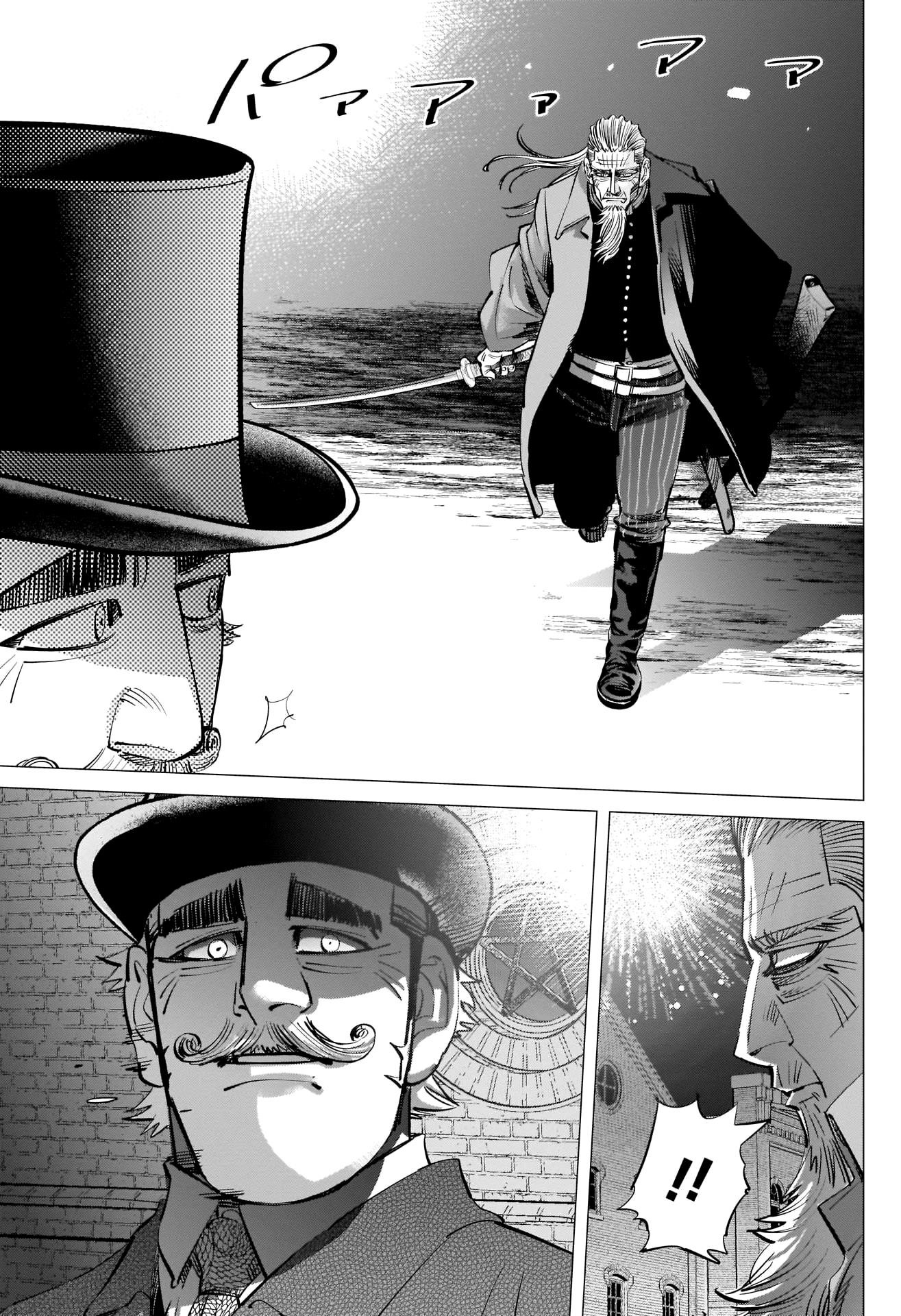 Golden Kamui Chapter 250 - Page 11