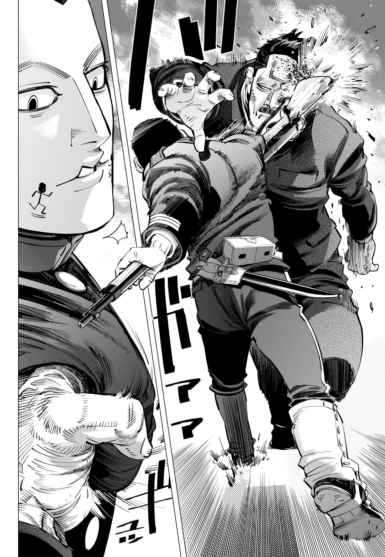Golden Kamui Chapter 250 - Page 8