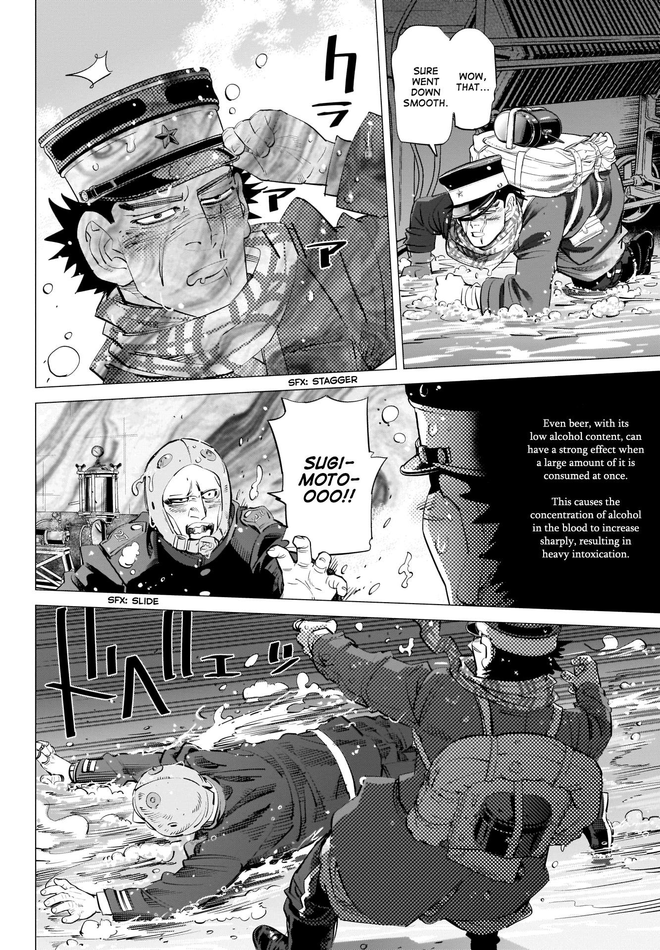 Golden Kamui Chapter 252 - Page 10