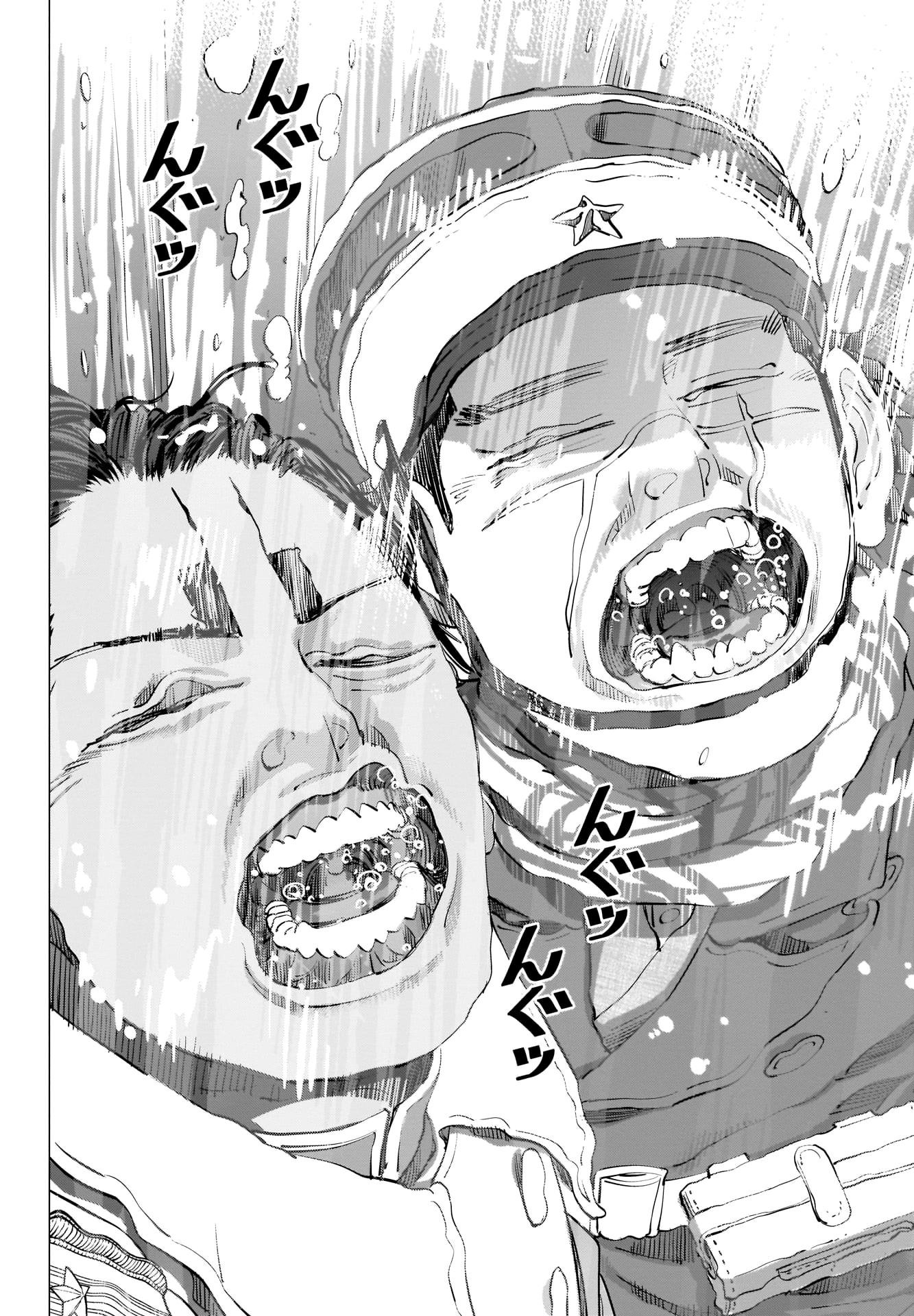 Golden Kamui Chapter 252 - Page 8