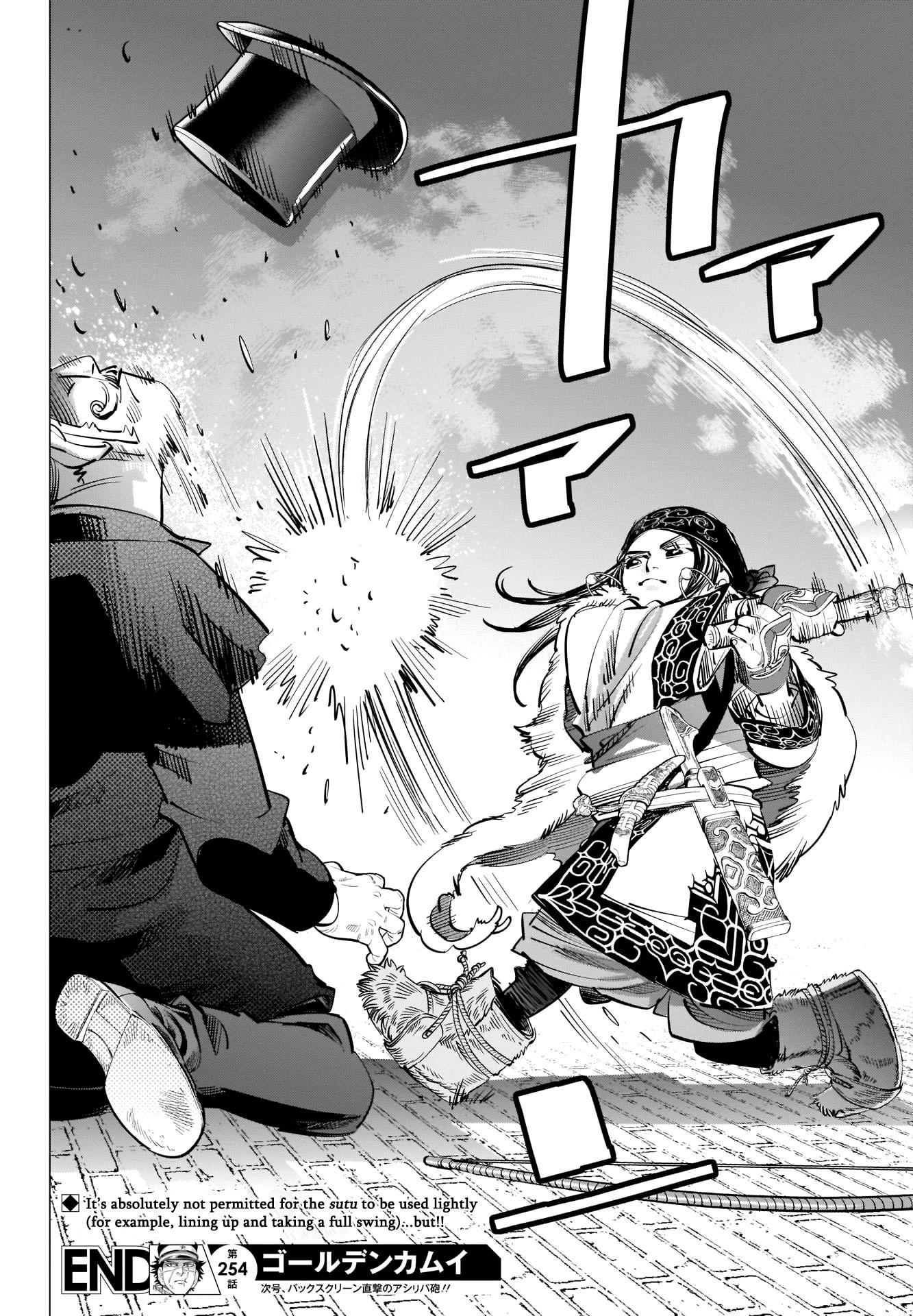 Golden Kamui Chapter 254 - Page 19