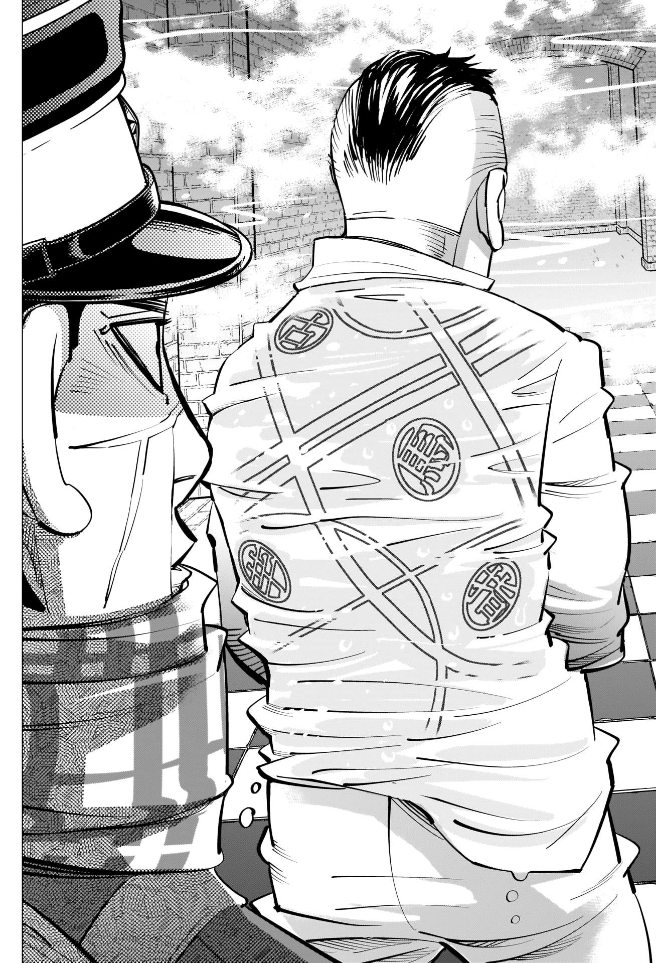 Golden Kamui Chapter 257 - Page 16