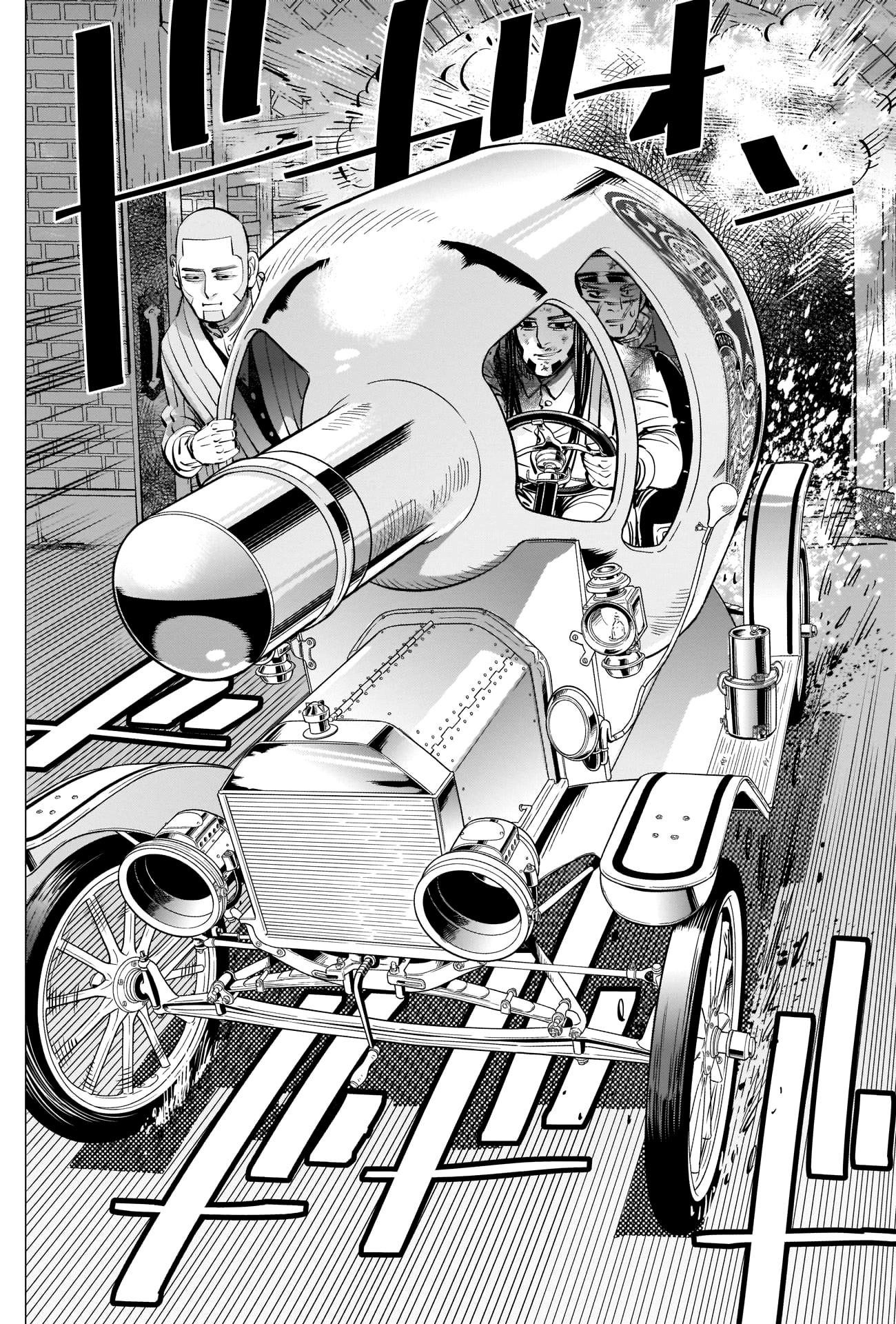 Golden Kamui Chapter 261 - Page 16