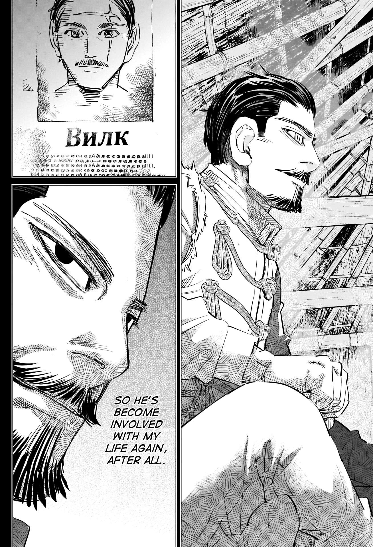 Golden Kamui Chapter 268 - Page 12