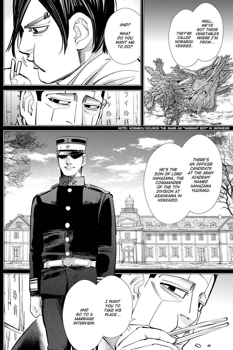 Golden Kamui Chapter 275 - Page 7