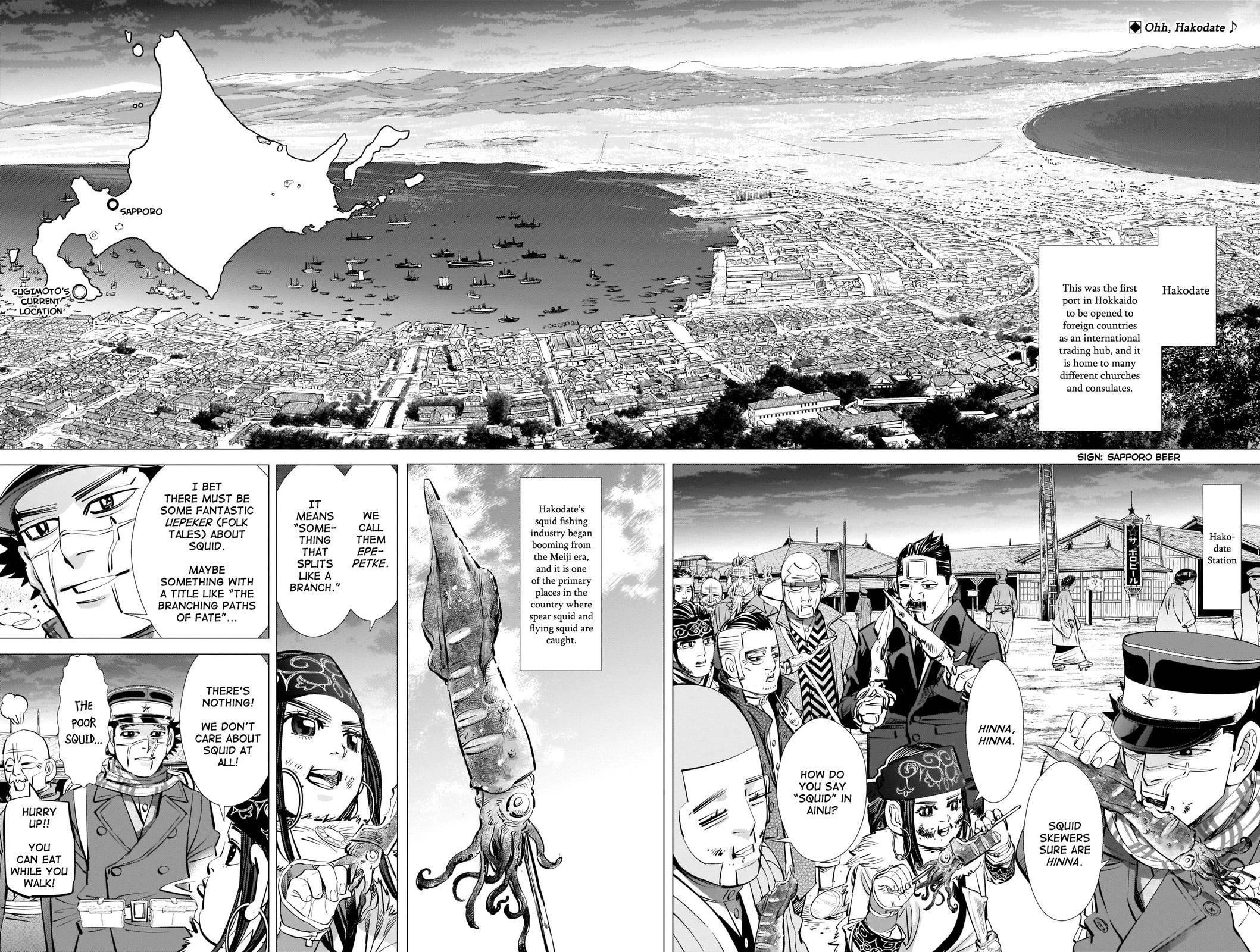 Golden Kamui Chapter 281 - Page 2