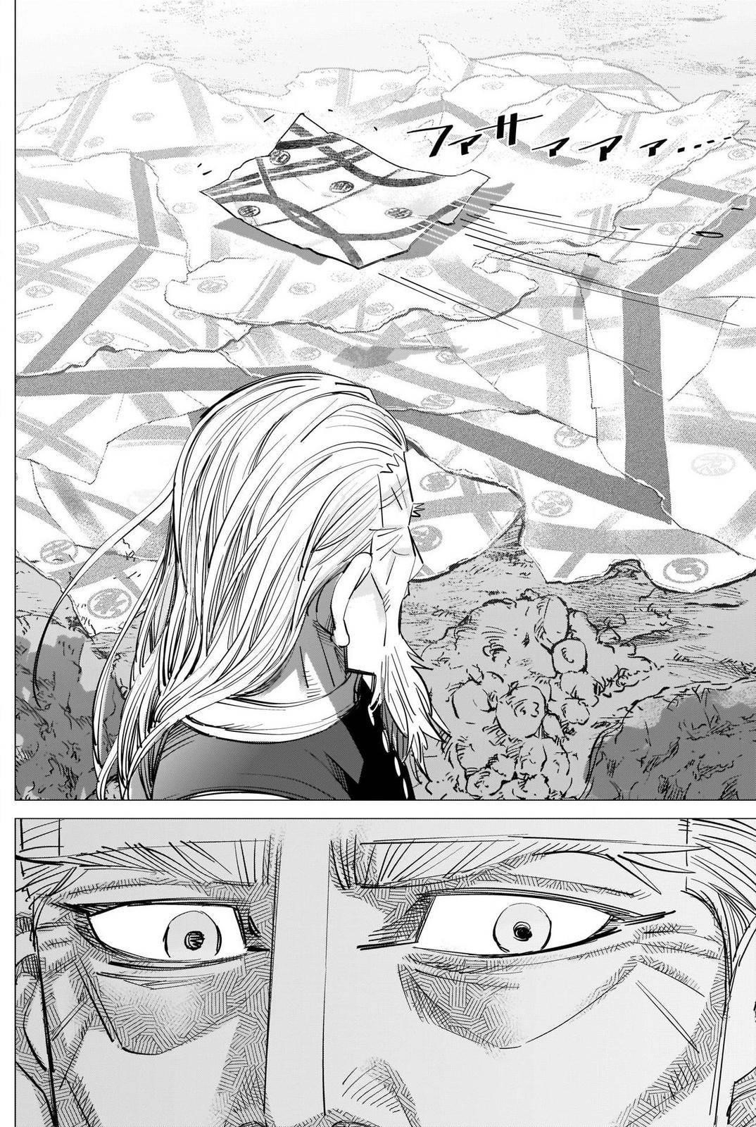 Golden Kamui Chapter 286 - Page 16