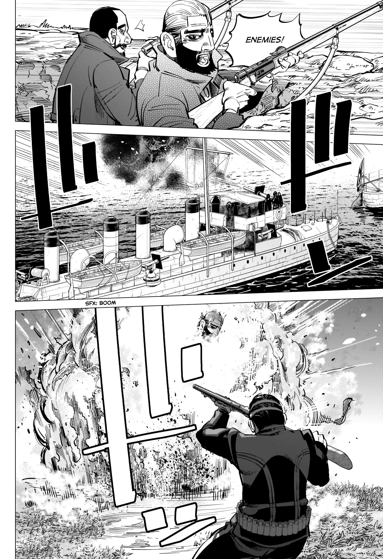 Golden Kamui Chapter 291 - Page 6