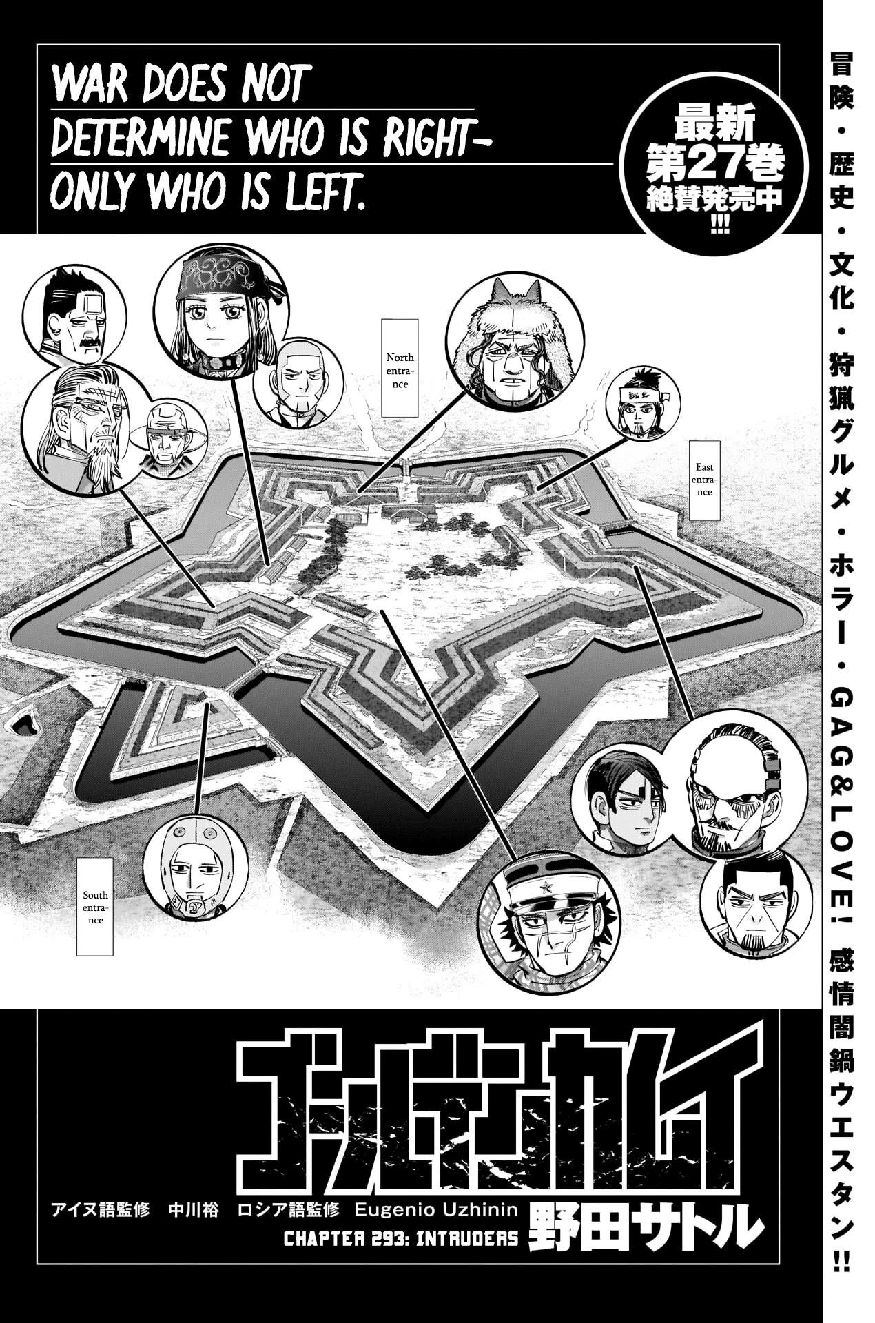Golden Kamui Chapter 293 - Page 1