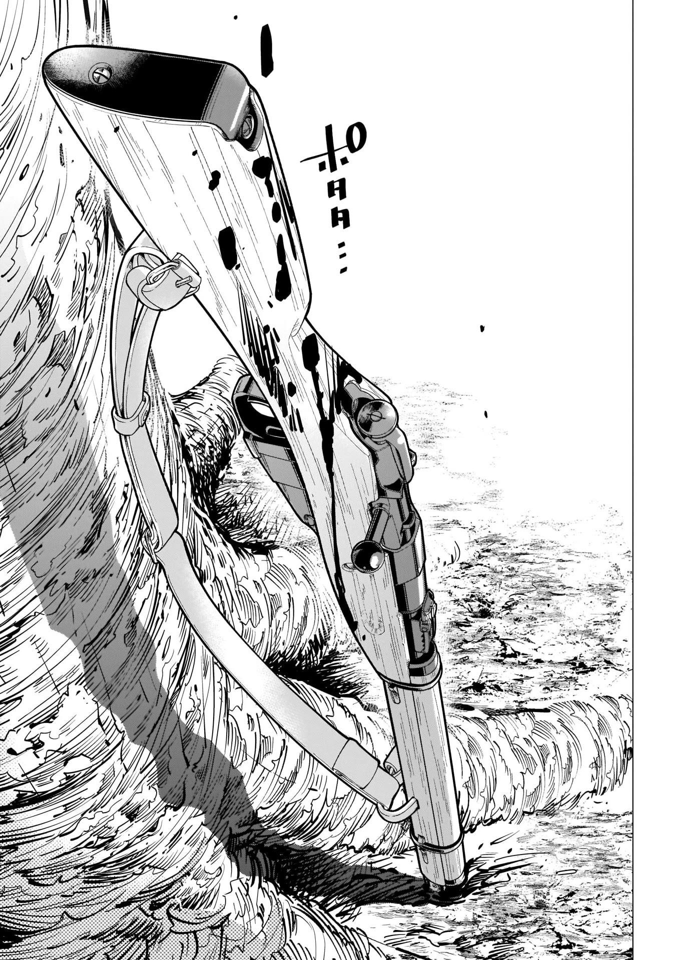 Golden Kamui Chapter 300 - Page 12