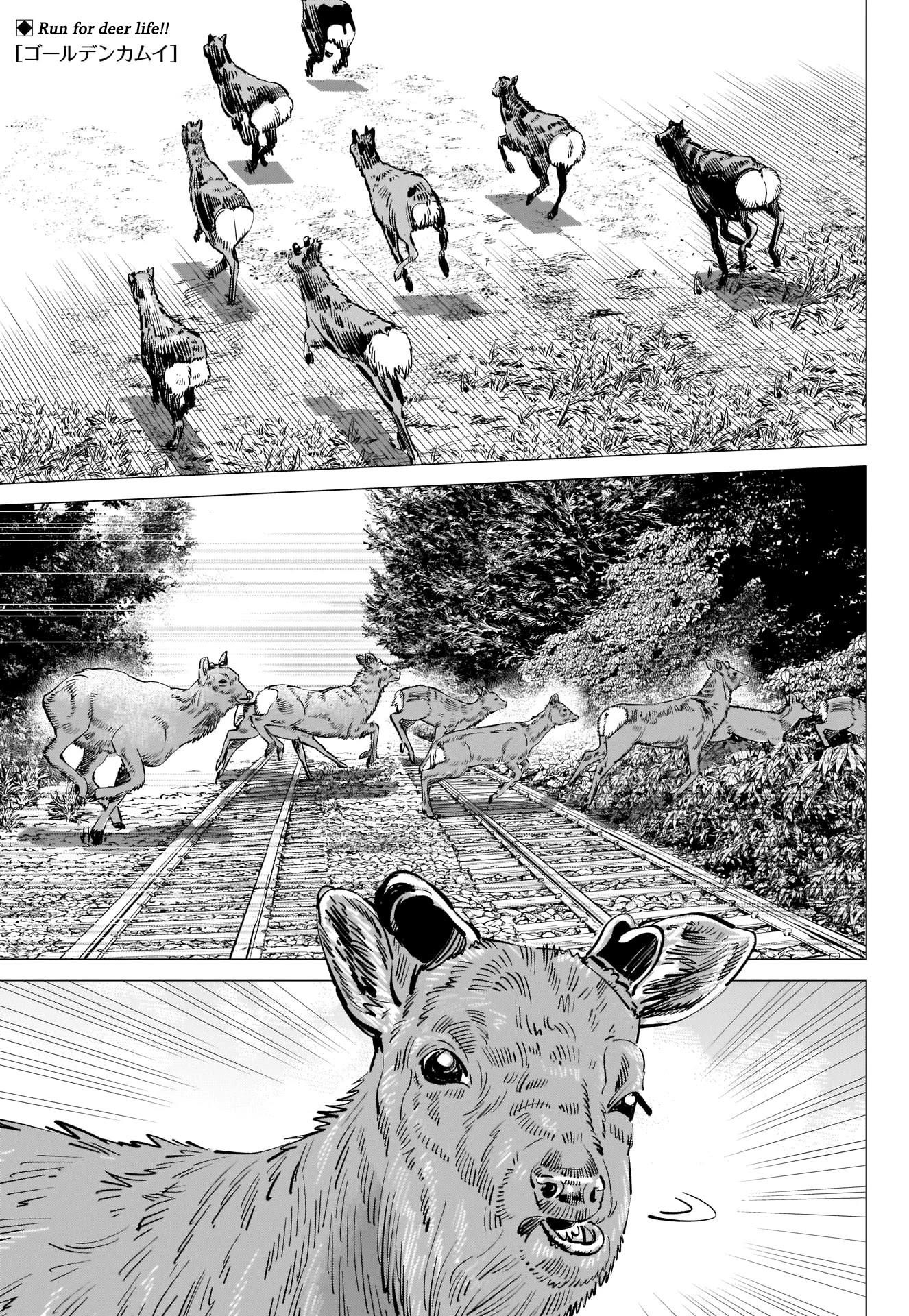 Golden Kamui Chapter 303 - Page 1