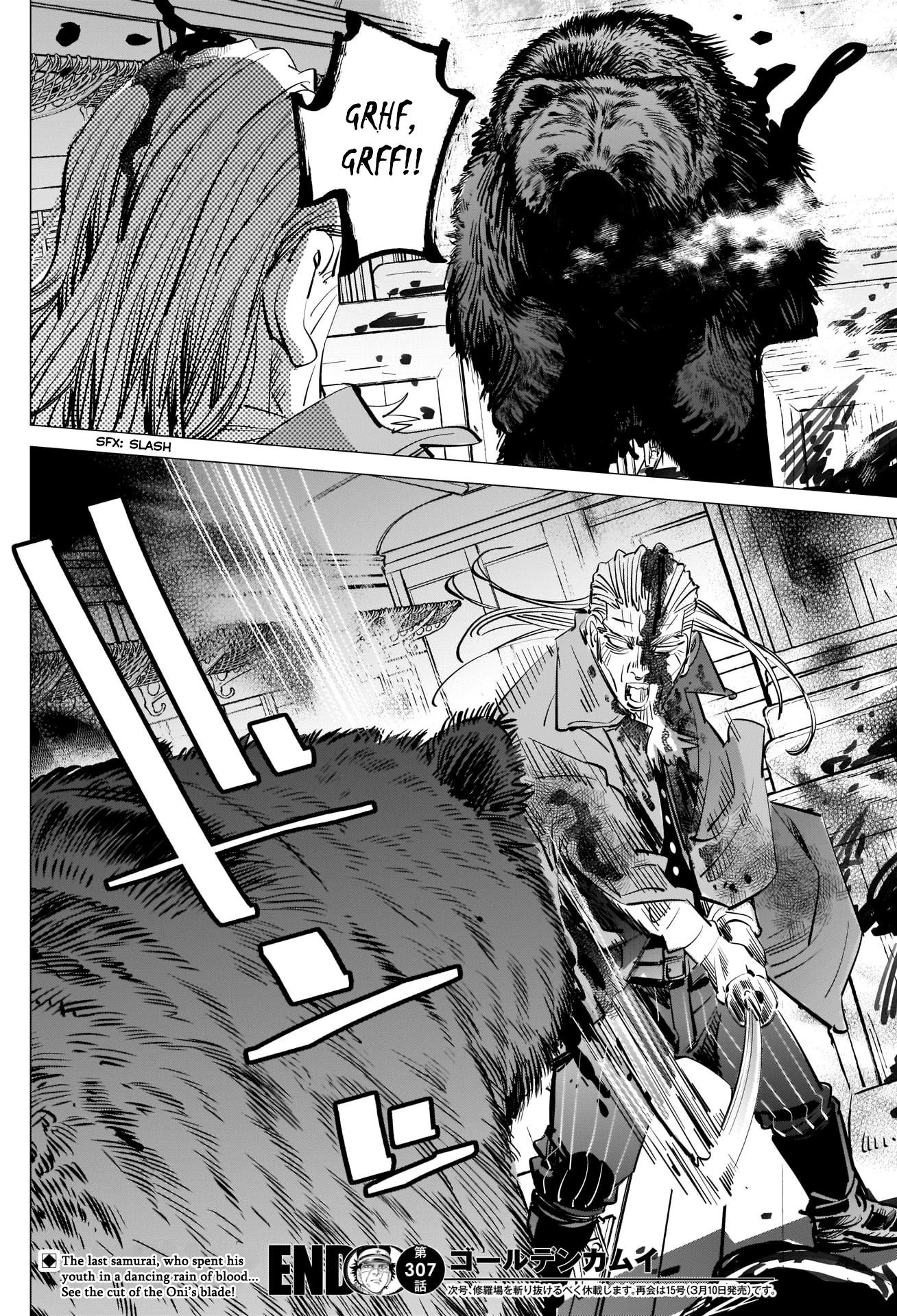 Golden Kamui Chapter 307 - Page 18