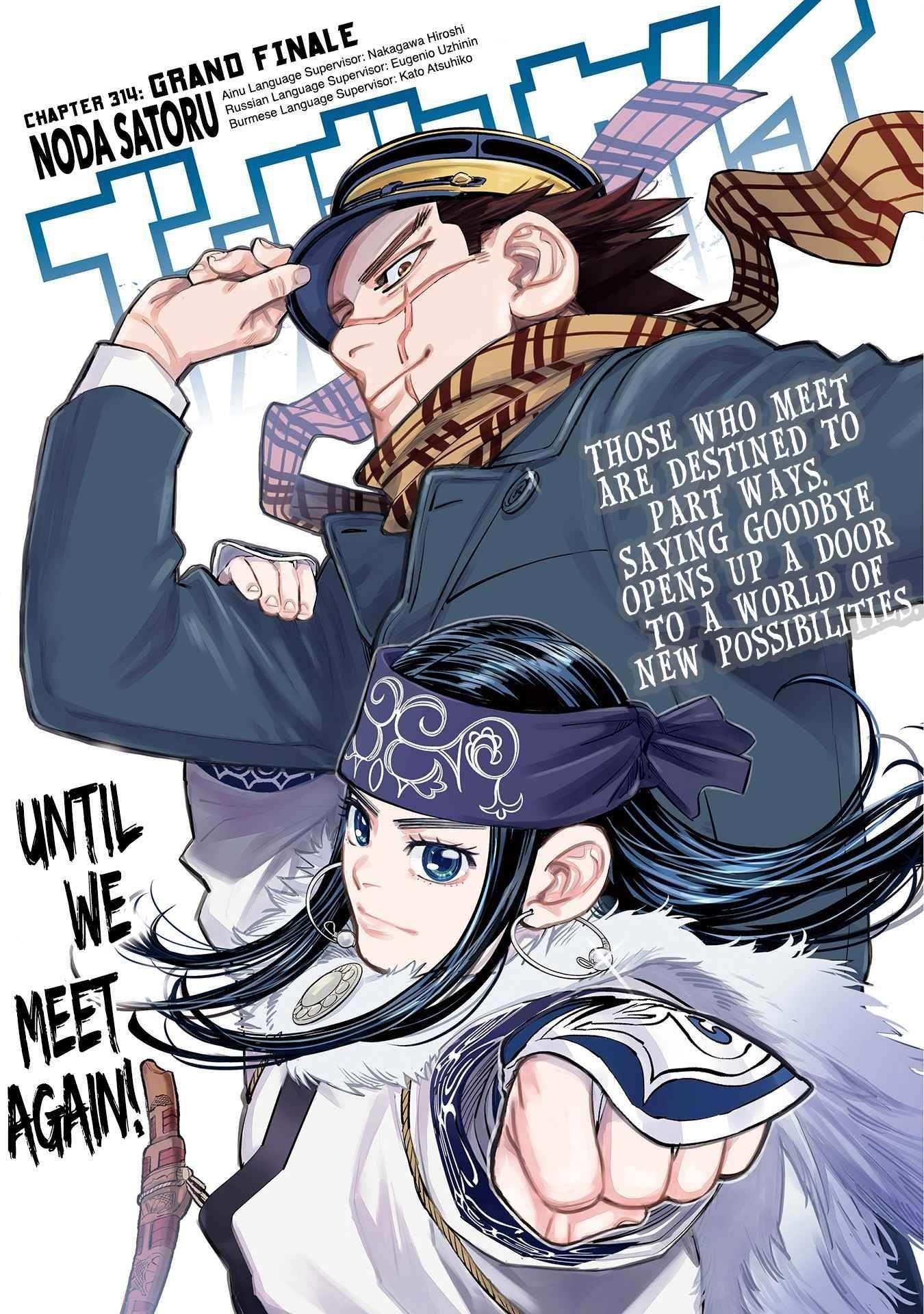 Golden Kamui Chapter 314 - Page 2