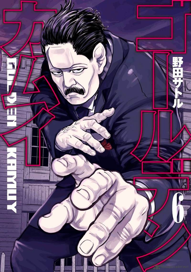 Golden Kamui Chapter 49 - Page 1