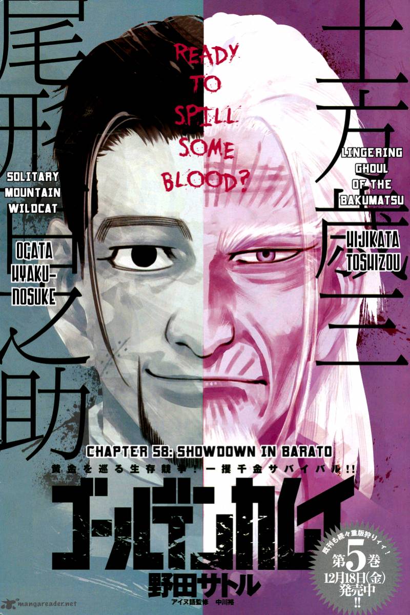 Golden Kamui Chapter 58 - Page 1