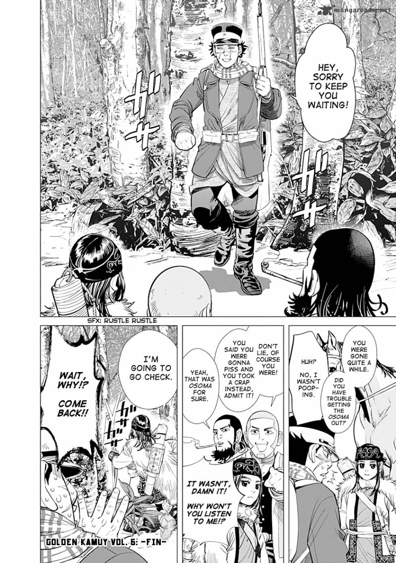 Golden Kamui Chapter 59 - Page 16