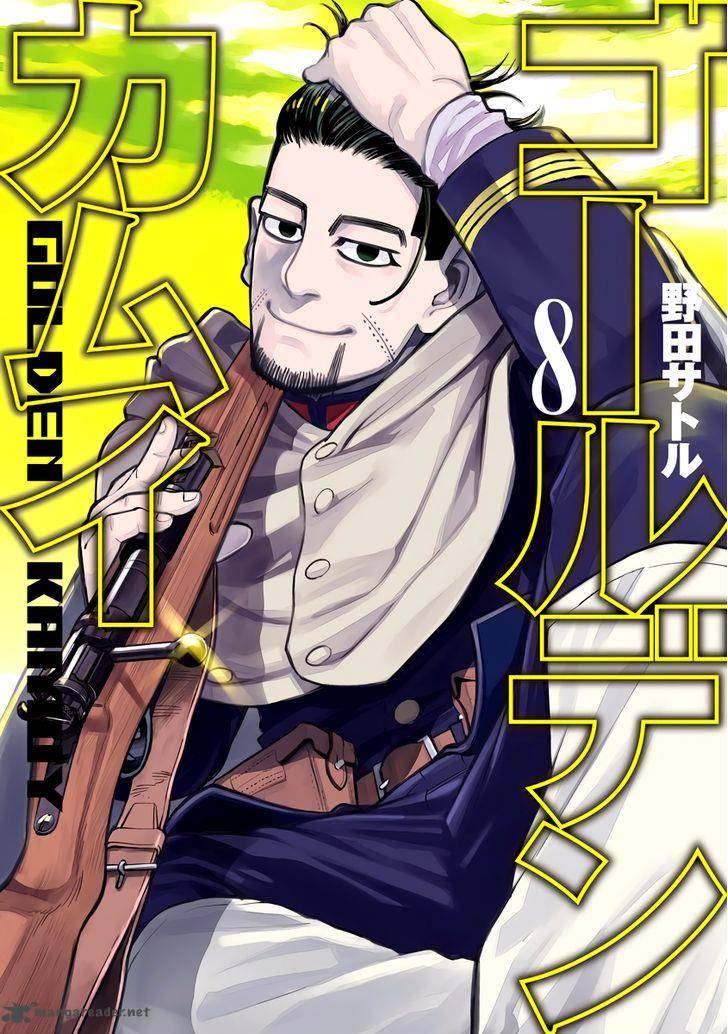 Golden Kamui Chapter 70 - Page 1