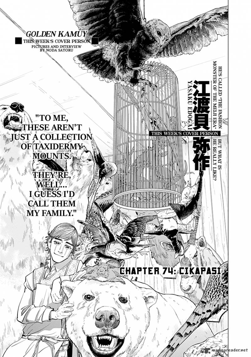 Golden Kamui Chapter 74 - Page 1