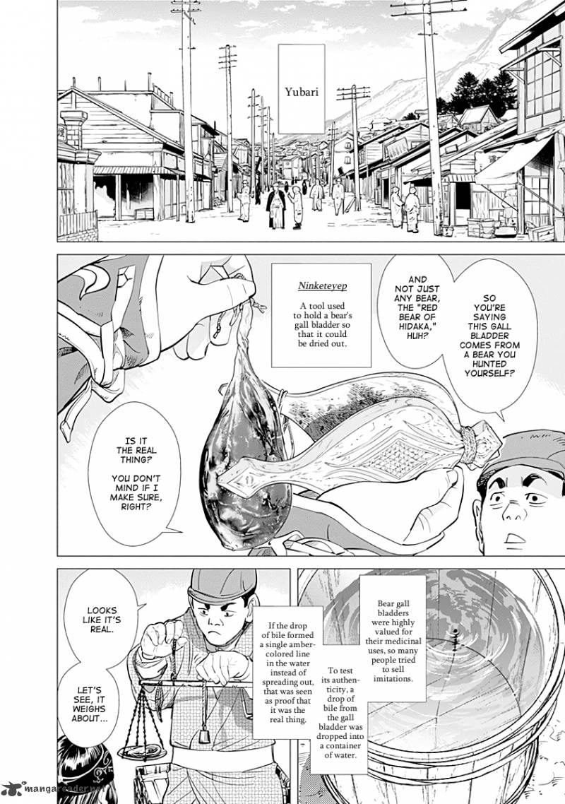Golden Kamui Chapter 77 - Page 4
