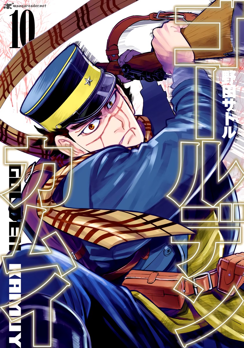 Golden Kamui Chapter 91 - Page 1