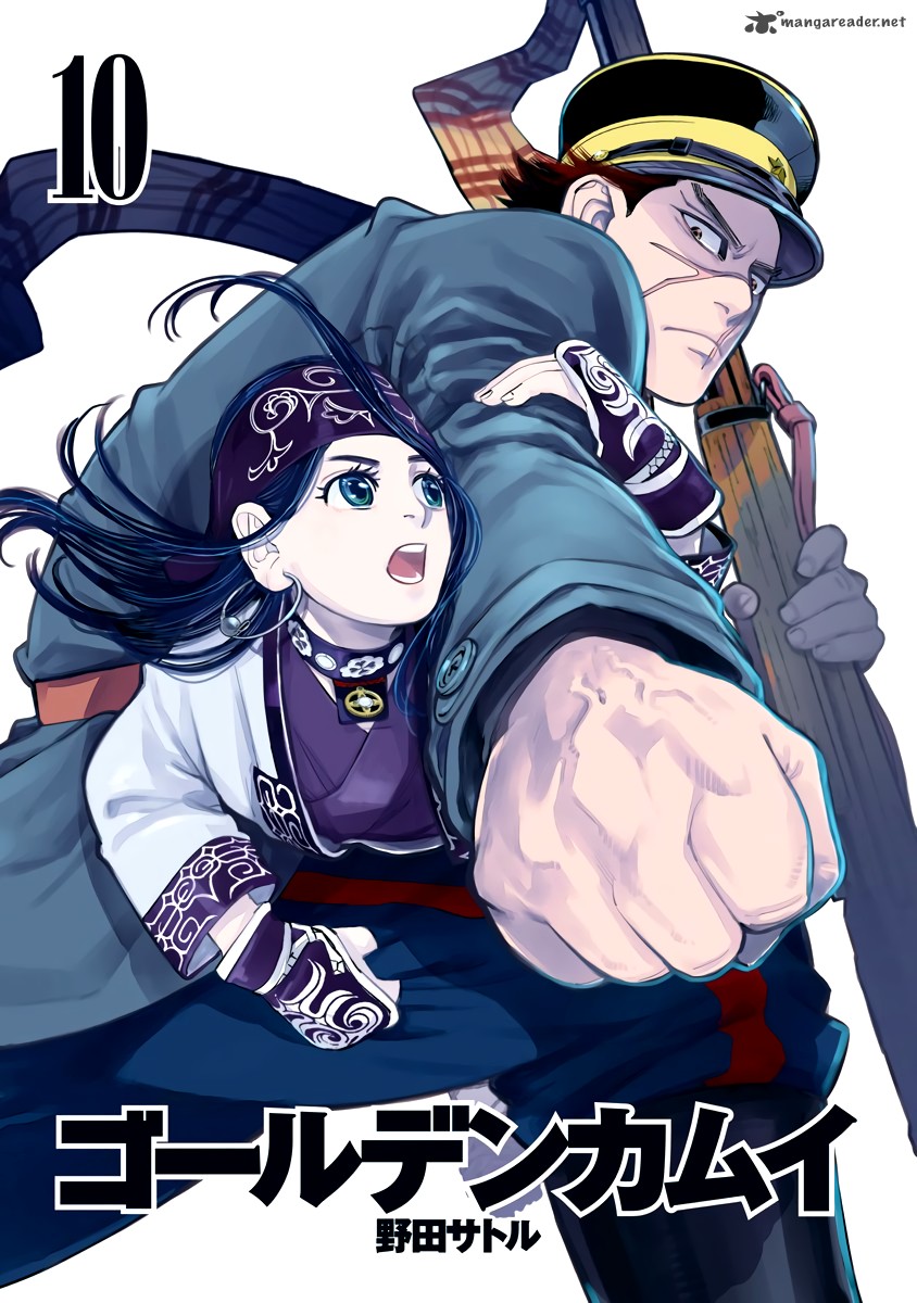 Golden Kamui Chapter 91 - Page 2