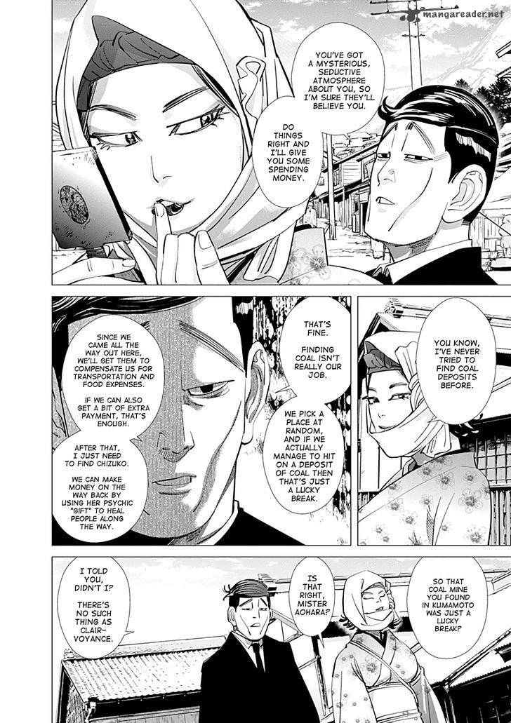 Golden Kamui Chapter 96 - Page 4