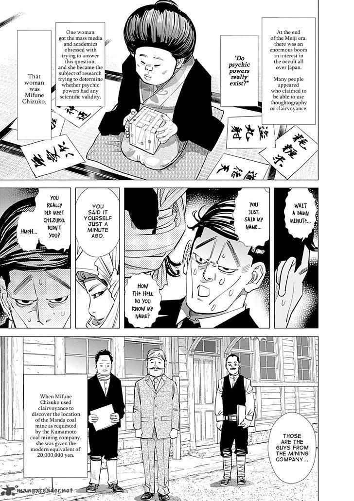 Golden Kamui Chapter 96 - Page 5