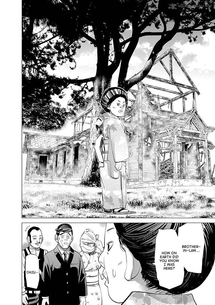 Golden Kamui Chapter 96 - Page 9
