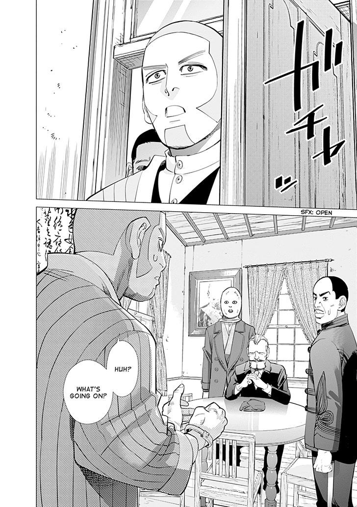 Golden Kamui Chapter 97 - Page 20