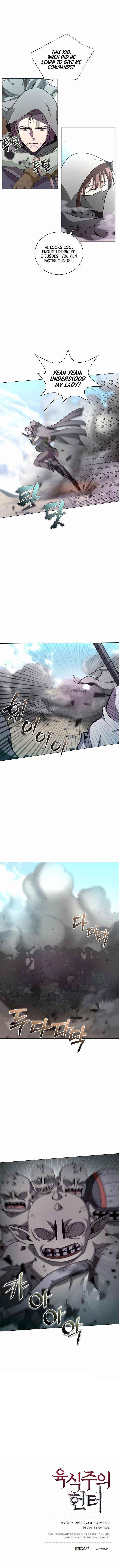 Carnivorous Hunter Chapter 4 - Page 10