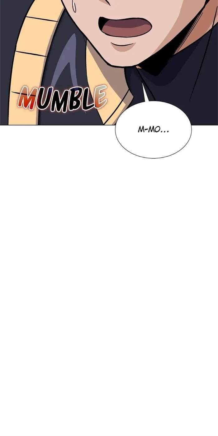 Carnivorous Hunter Chapter 53 - Page 90