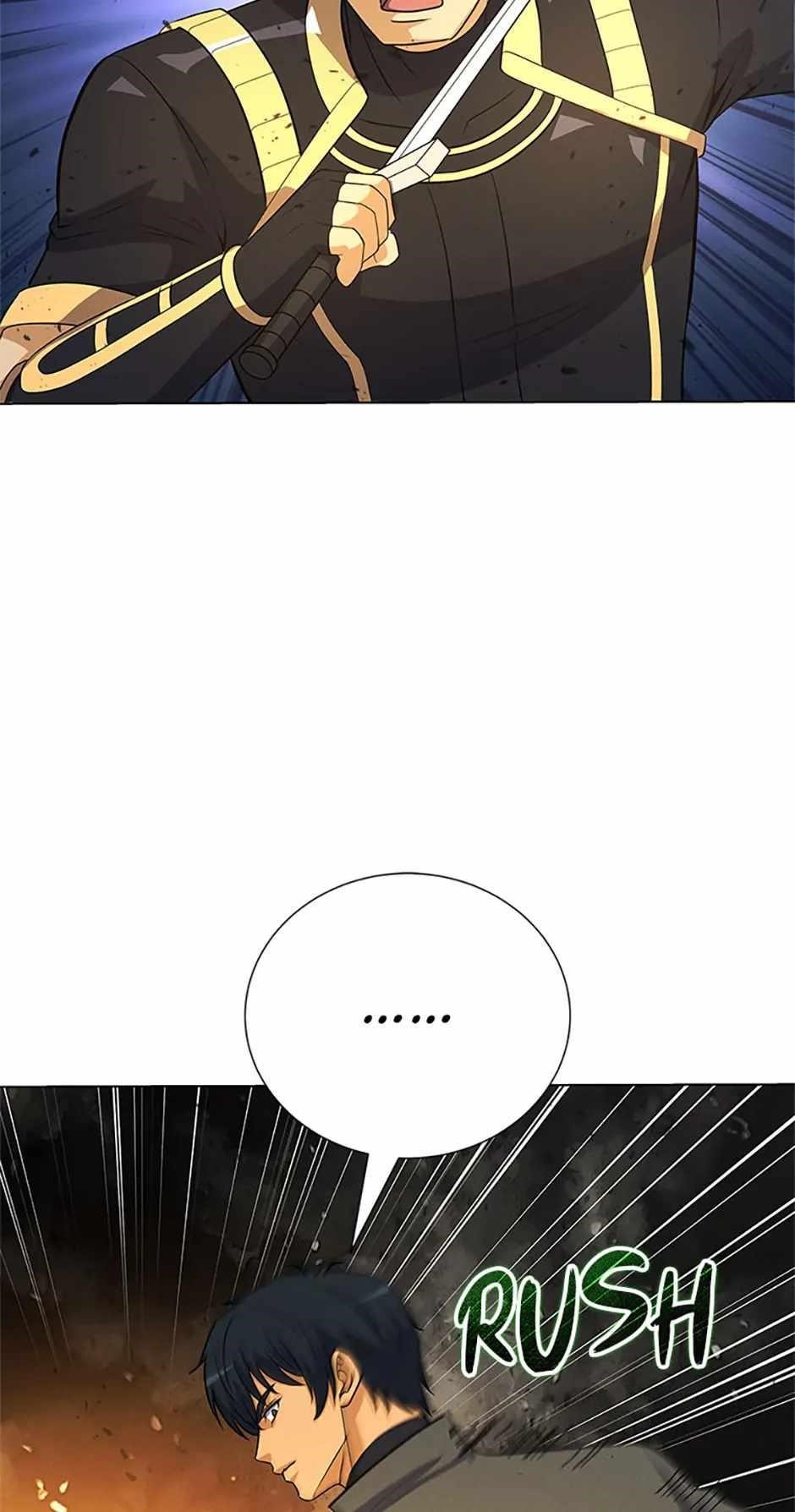 Carnivorous Hunter Chapter 81 - Page 47