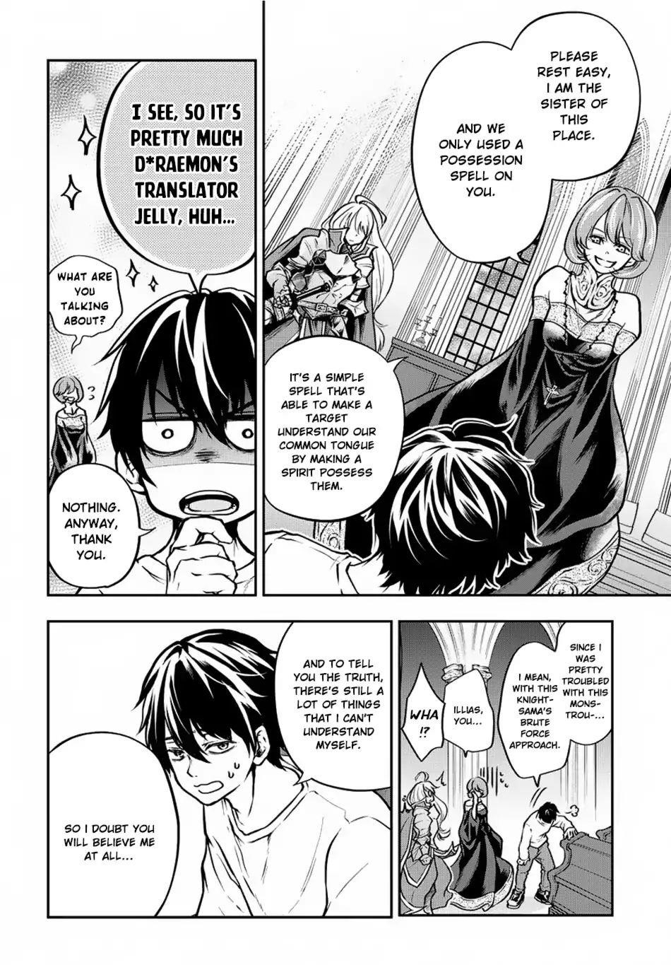 It’s Sudden, But I Came To Another World! But I Hope To Live Safely Chapter 1 - Page 19