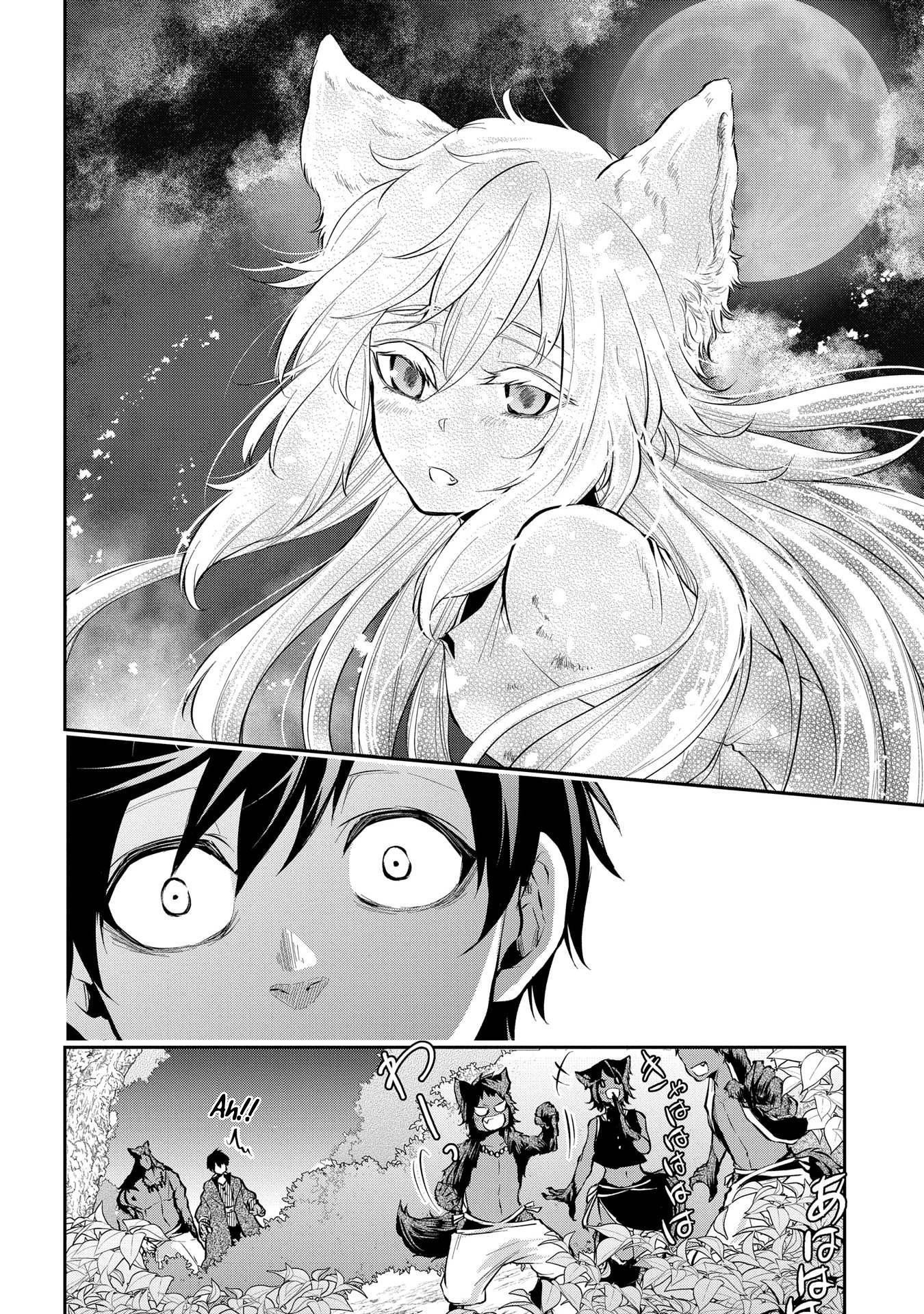 It’s Sudden, But I Came To Another World! But I Hope To Live Safely Chapter 10 - Page 18