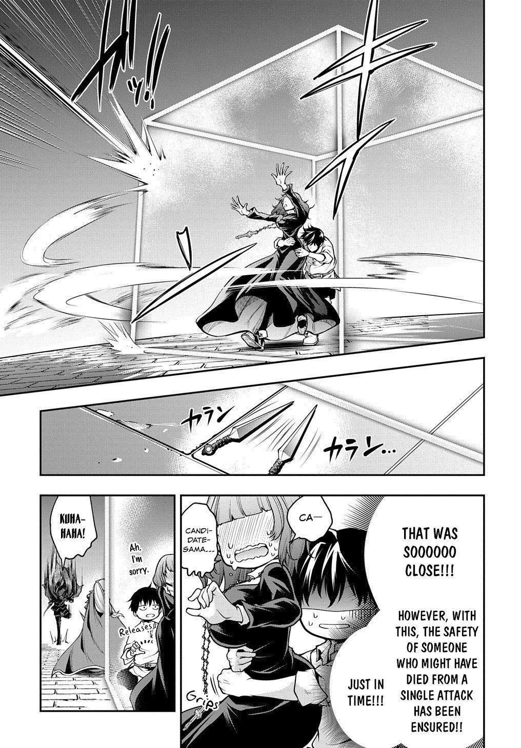 It’s Sudden, But I Came To Another World! But I Hope To Live Safely Chapter 19.2 - Page 2
