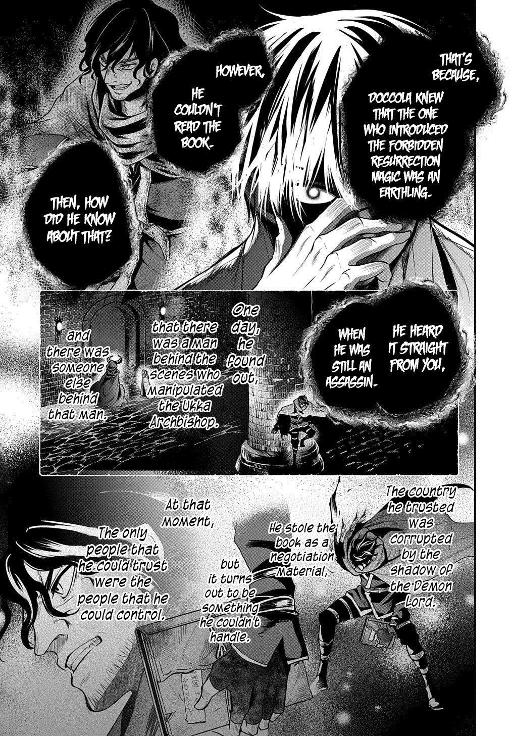 It’s Sudden, But I Came To Another World! But I Hope To Live Safely Chapter 20.2 - Page 14