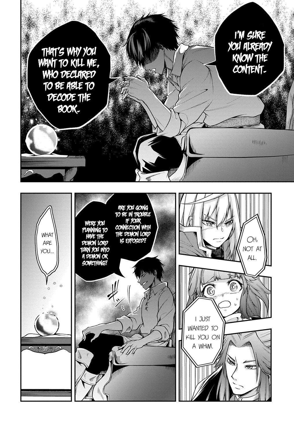 It’s Sudden, But I Came To Another World! But I Hope To Live Safely Chapter 20.2 - Page 5