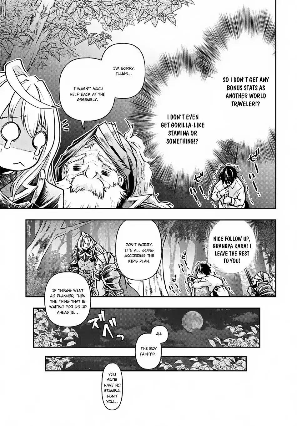 It’s Sudden, But I Came To Another World! But I Hope To Live Safely Chapter 3 - Page 15