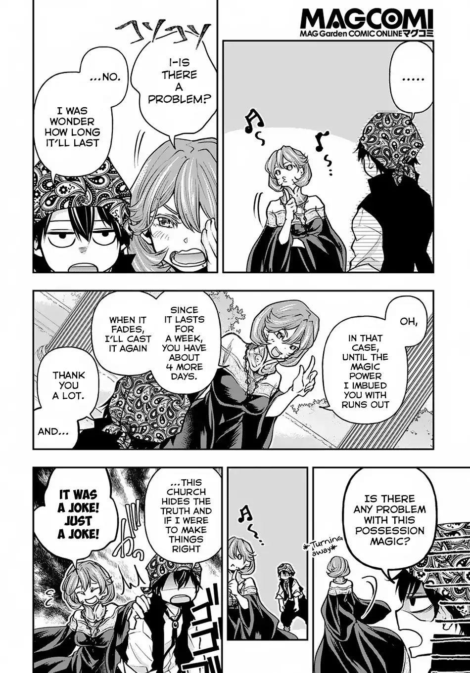 It’s Sudden, But I Came To Another World! But I Hope To Live Safely Chapter 6 - Page 20