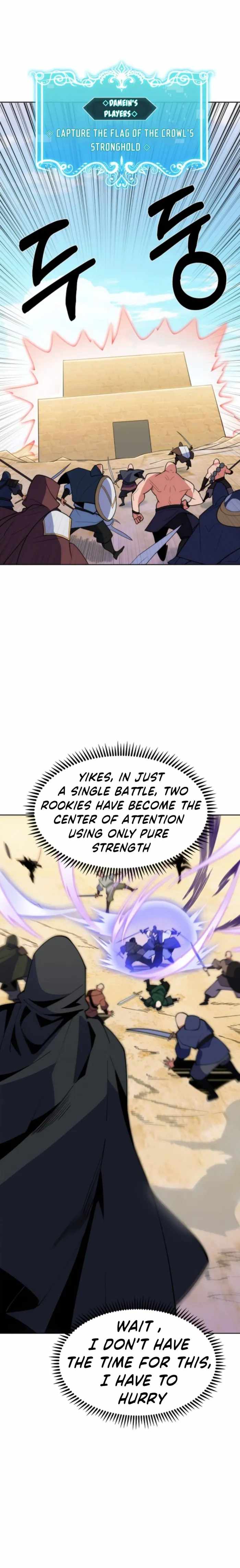 I’m Going to Steal Again Today Chapter 29 - Page 26