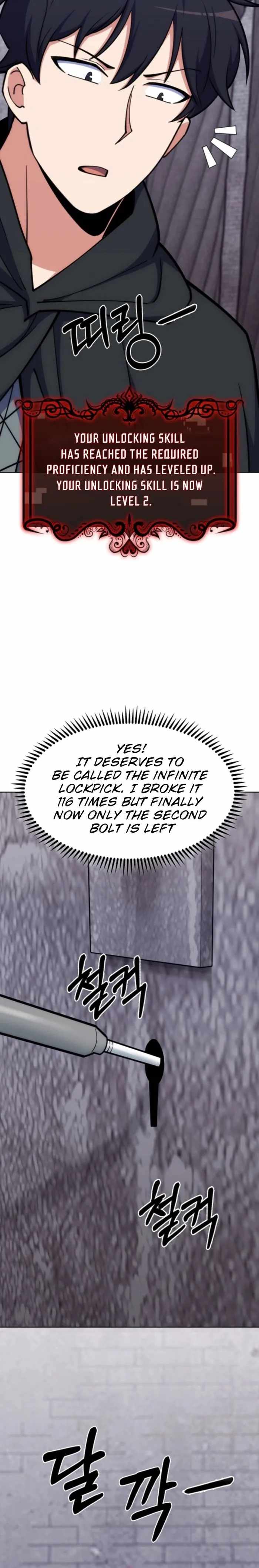 I’m Going to Steal Again Today Chapter 37 - Page 16