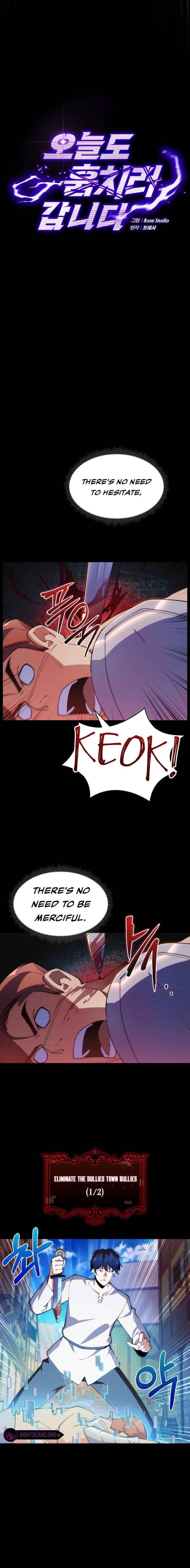 I’m Going to Steal Again Today Chapter 4 - Page 5