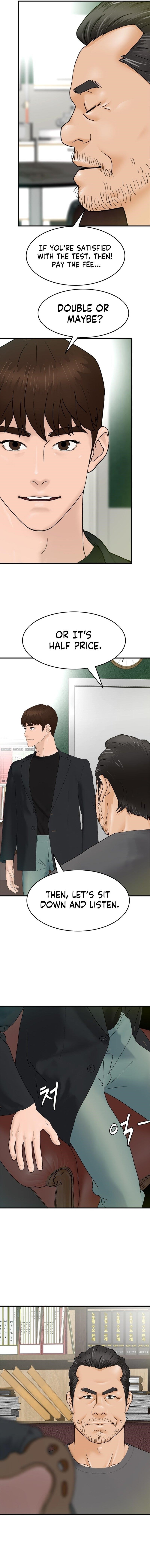 From the Grave and Back Chapter 149 - Page 13