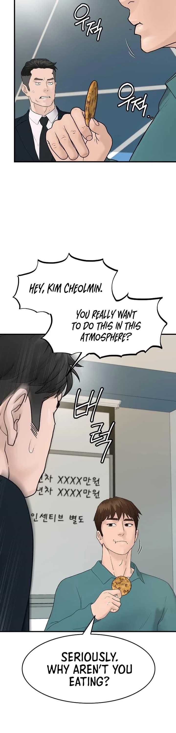 From the Grave and Back Chapter 176 - Page 7