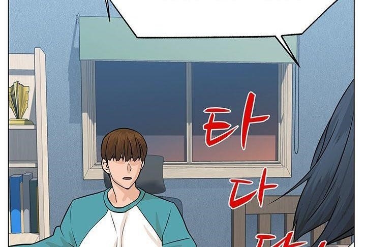 From the Grave and Back Chapter 47 - Page 363